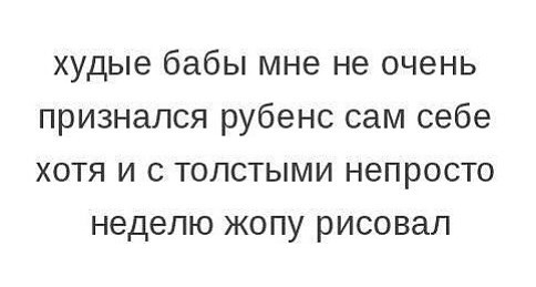 Картинки для настроения