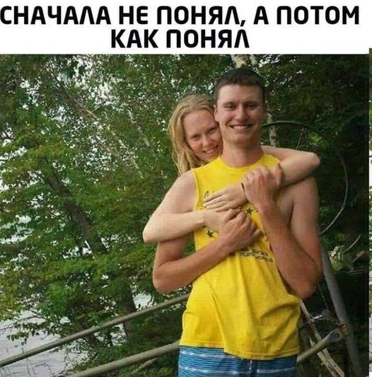 ♥️  «Love is…» в метро