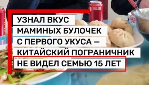 Узнал вкус маминых булочек с первого укуса