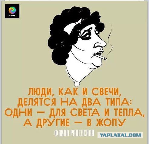 Майдан кончился?