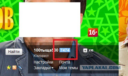 Странные и смешные машины моего города