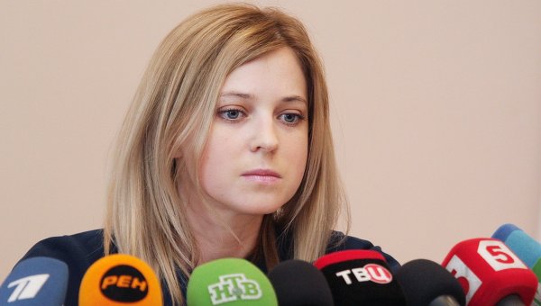 Шевченковский районный суд Киева
