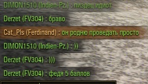 Wargaming 10