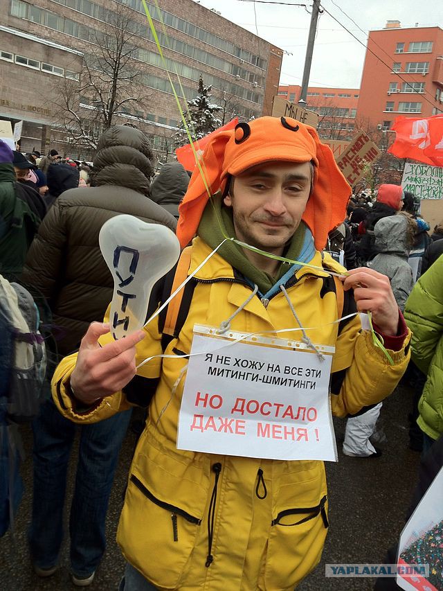 Сланцевый апокалипсис «Газпрома»