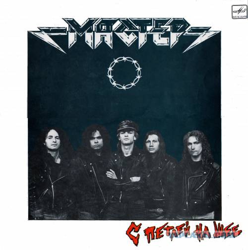 Одни из самых красивых обложек heavy metal !