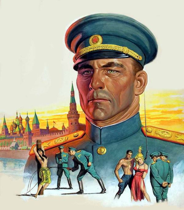 Холодная война глазами американских художников