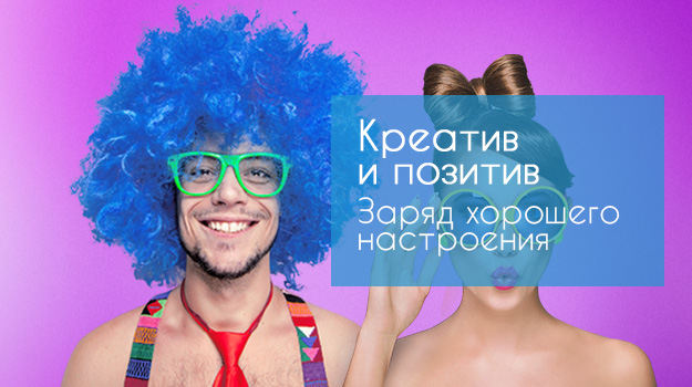 Чайная норма РЖД