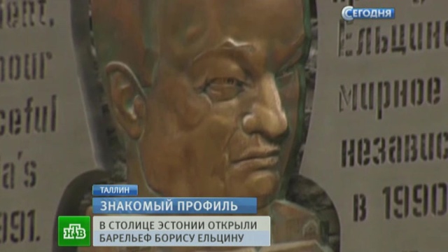 Чемпионат Мира 2014 Бразилия. Ч. 4
