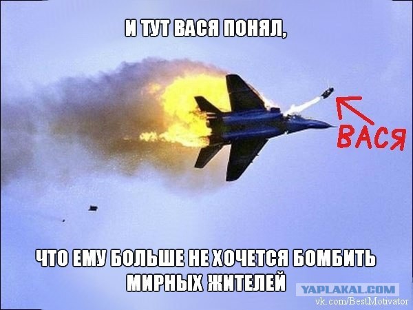 Четыре штурмовика Су-25 ВВС Украины ...
