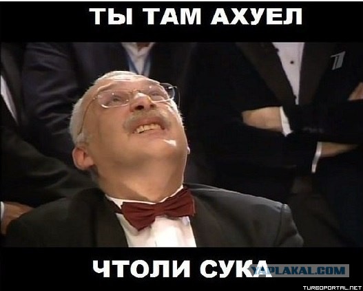 Другой картинки не нашлось))