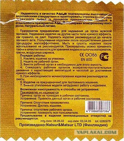Веселые картинки