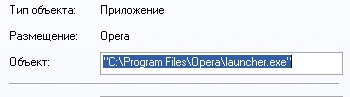 Хелп!