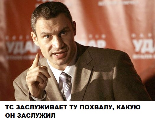 Купил квартиру...