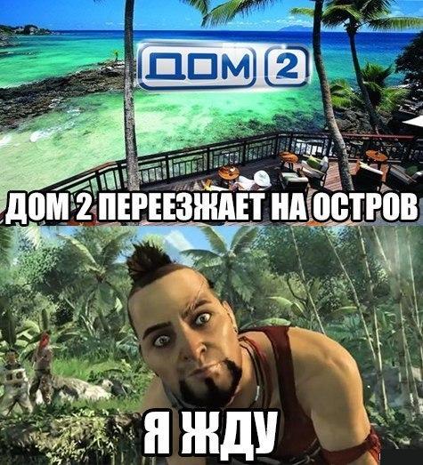 Картинки и юмор