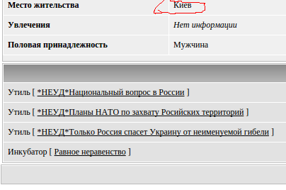 Лучший ролик 2014 года