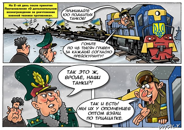 Псаки отдыхает. Это даже не Белорусское море,