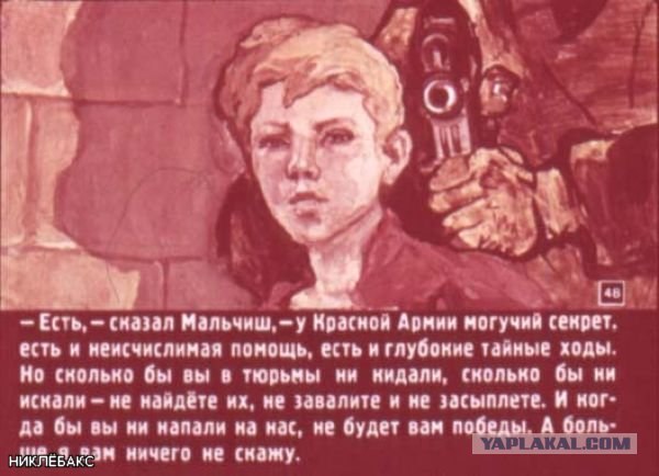 Эмммм....  Я прям в замешательстве.