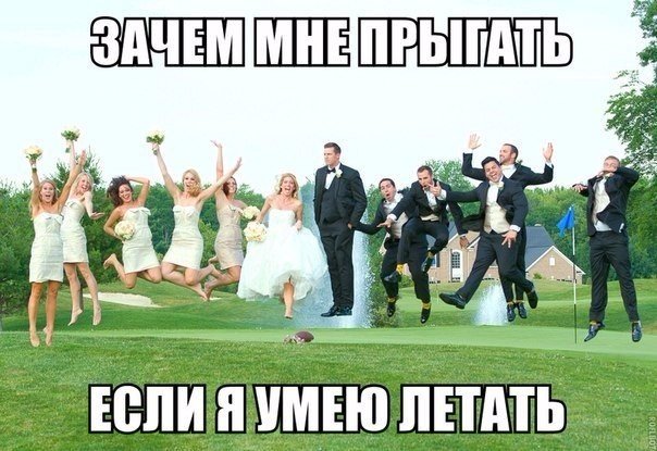 Улыбнёмся?:)