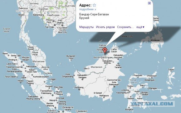 Свадьба дочери султана Брунея