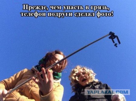 Картинки из инета