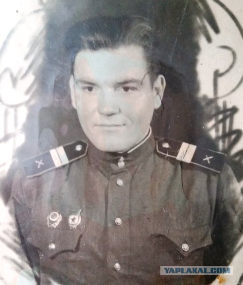 Поиск родственников
