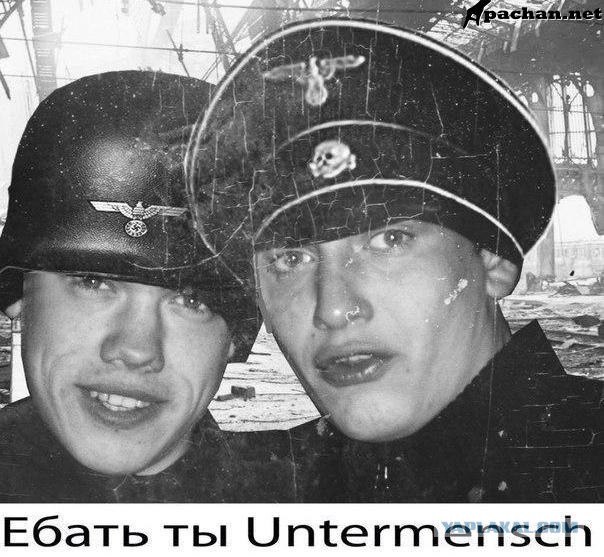 Ребята подросли