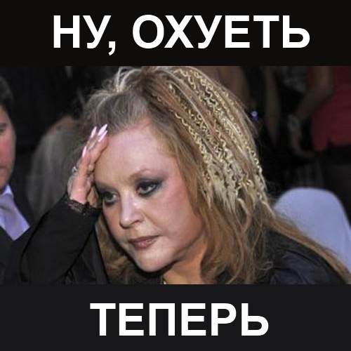 Не все бабули так просты!