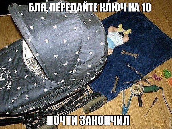 А давайте улыбнёмся