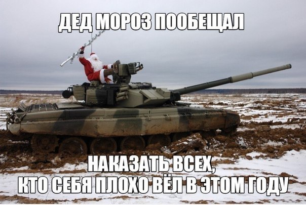 Картинки на утро вторника