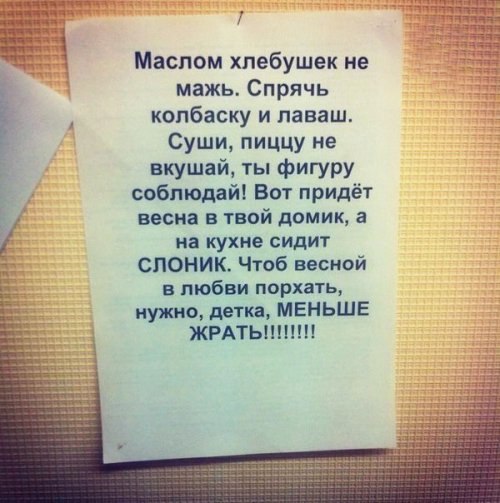 Картинки разные