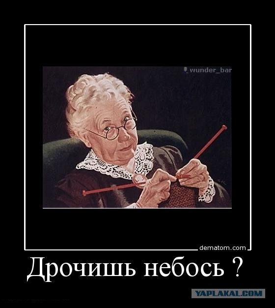Что знает провайдер о вас когда вы в сети