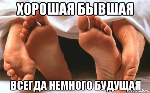 Картинки и приколы из сети