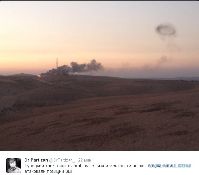 CNN: Россия нанесла первый авиаудар в Сирии