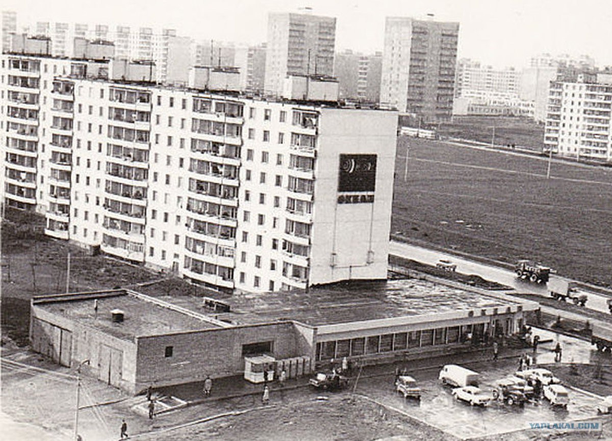 Океан старо московская ул 8 смоленск фото