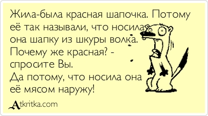 7 крошечных ошибок переводчиков, обернувшихся крупными неприятностями