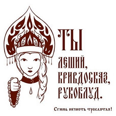 Мне 30 лет и я «ЛОХ»