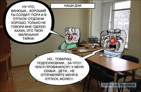 Пилот сбитого СУ-25 дал бой террористам, совершил самоподрыв гранатой и забрал с собой двух боевиков