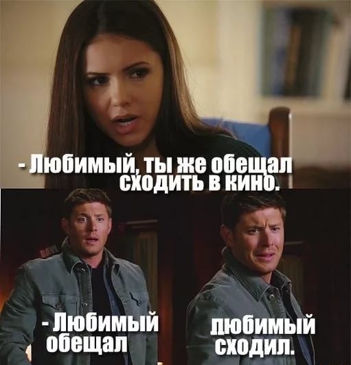 Абсурд и деградация: Адъ и Израиль!