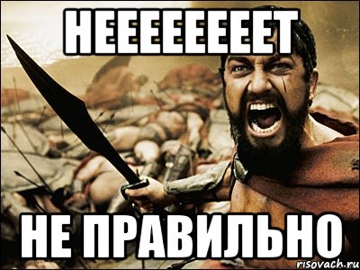 Самые известные мемы в истории Интернета