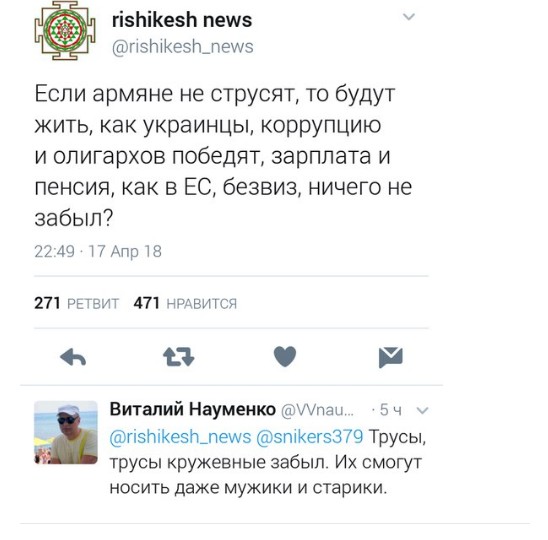 Смешные комментарии из социальных сетей