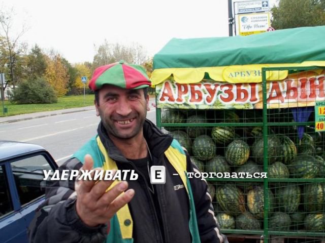 Нестандартный юмор