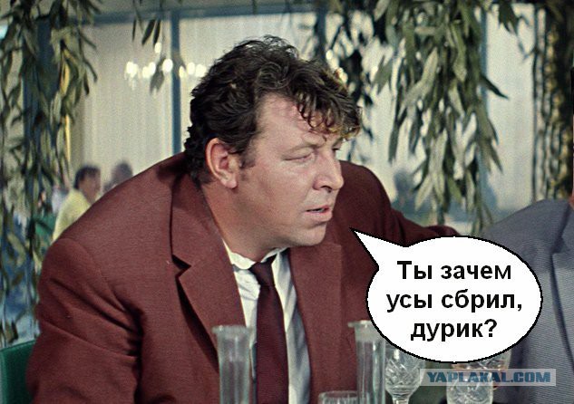 Как думаете, кто этот молодой человек?