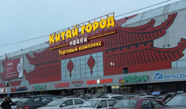 Как китайцы захватывают Канаду