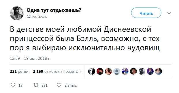 Люди, которые не понимают как работает "взрослая жизнь"