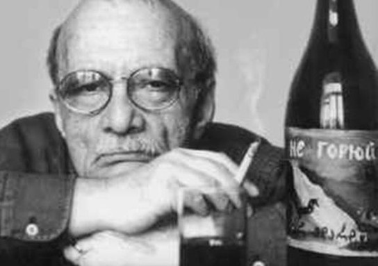Умер режиссер Георгий Данелия, сообщают СМИ