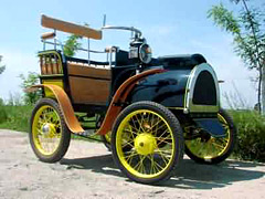 Игра на ЯПе: Угадай АВТО-2