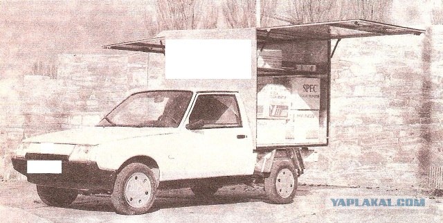 Игра на ЯПе: Угадай АВТО-2