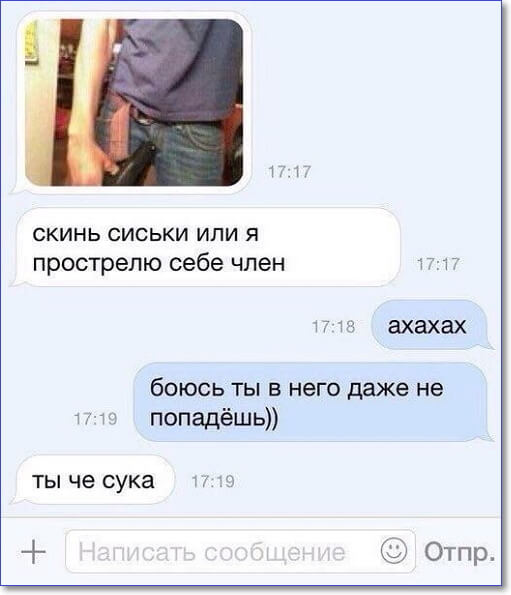 «Картинки разные нужны, картинки разные важны»  18.09