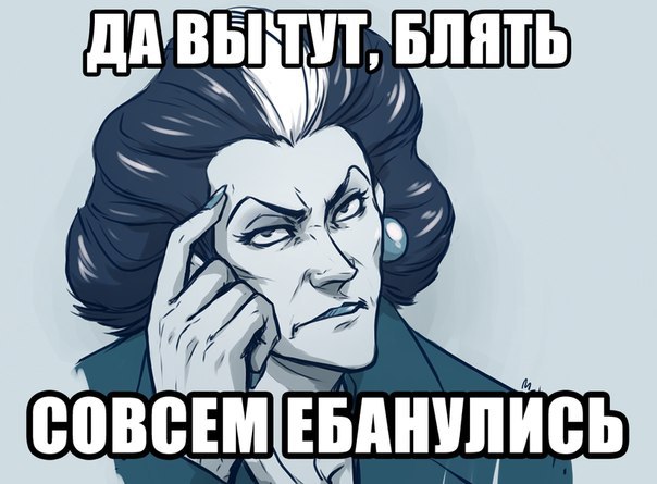 ЯП... что?!? что ЯП? ЯП куда? ЯП где?