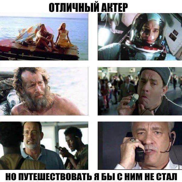 Главная гнида отечественного кино